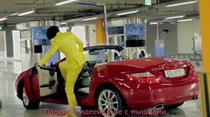 Гангнам стайл на русском / PSY - GANGNAM STYLE