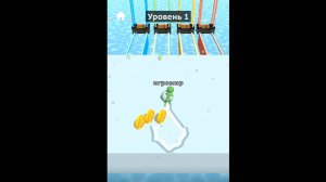 Снежная погоня