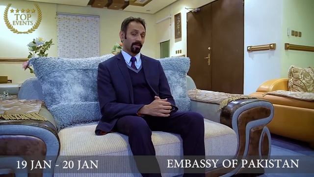 PARCHI Movie Launch in Riyadh by Top Events. смотреть онлайн