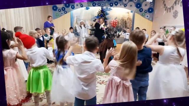 Новогодние праздники-2022 в "Росинке" смотреть онлайн