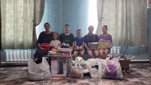 Благодарность за материальную помощь от многодетной семьи Ананьиных из Воронежской области.