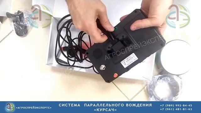 КУРСАЧ навигатор курсоуказатель