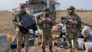 Помощь нашим бойцам