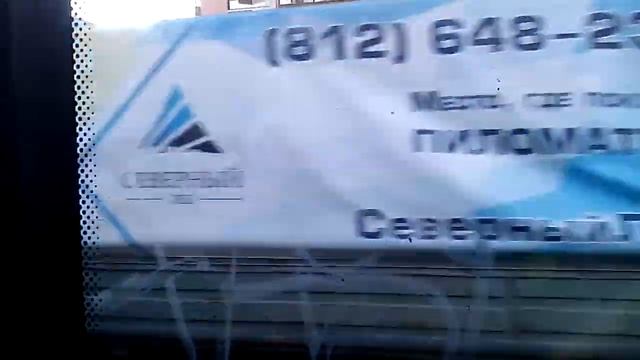 Поездка на 39 троллейбусе Мегаполис. Троллейбус Санкт Петербург. Бортовой номер 1301. Тёмно синий смотреть онлайн