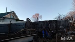 Сообщество Созидатель.Плановые мероприятия. Углич.