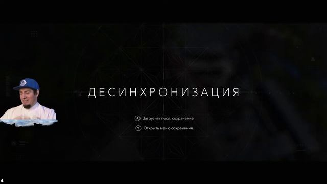 №4 СТАРТ Прохождение Assassin’s Creed Shadows обзор новости fullgame СТРИМЫ день\вечер советы гайды