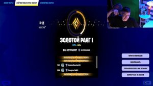 ПОВЫШАЮ ГРАФИКУ ЗА КАЖДЫЙ КИЛЛ В ФОРТНАЙТ