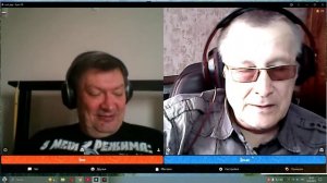 Он думал, что я поляк.