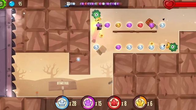 Продолжение играть в KING of THIEVES смотреть онлайн