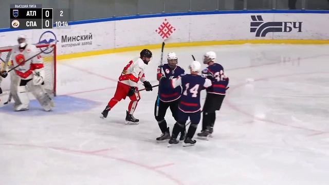 10.10.2023. ВЛ-ЧМ. Атлант - Спарта смотреть онлайн