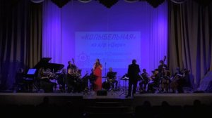 Исаак Дунаевский и Василий Лебедев-Кумач - Спи, мой мальчик - Колыбельная из к/ф "Цирк" - Орлеана