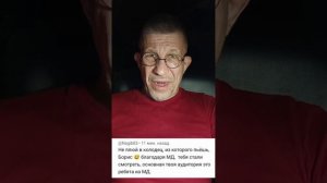 Откуда же вы всё лезете?🤣🤣🤣