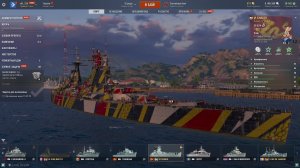 #МИР КОРАБЛЕЙ #