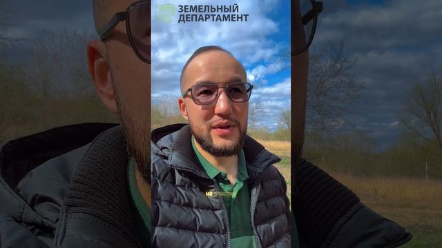 Наслаждаемся чудесной весной в Лесном Уюте Горячий Ключ