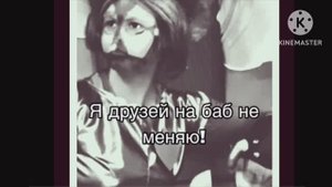 Приключения в Изумрудном  Городе.1 сезон.12 серия. «Я друзей на баб не меняю!"