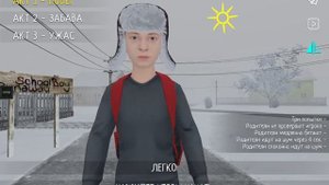 Как убрать ввод ключа от доступа в новом чите SchoolBoy Runaway