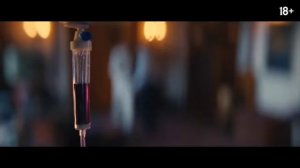 Смерть единорога (трейлер) фильм 2025 Netflix