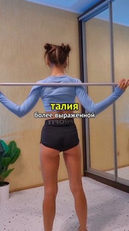 СПОРИМ, ВЫ СТАНЕТЕ СТРОЙНЕЕ ЗА НЕДЕЛЮ❓/ жми ссылку в описании