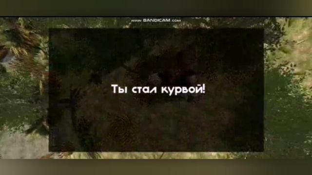 Слив к новому обновлению пять ночей с бобром!