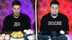 15 000 ККАЛ ЗА ДЕНЬ!!! Чуть не умер! (VLOG 7)