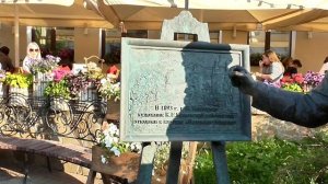 Нижний Новгород. Июнь 2023 года.