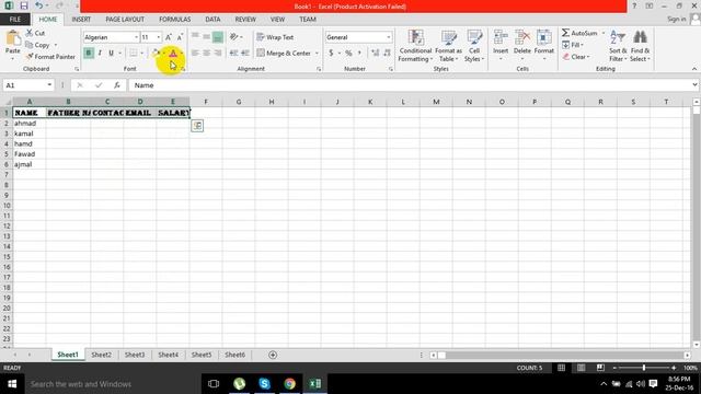 Ms Excel Class 1 смотреть онлайн