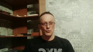 Анализ результатов зимовки.