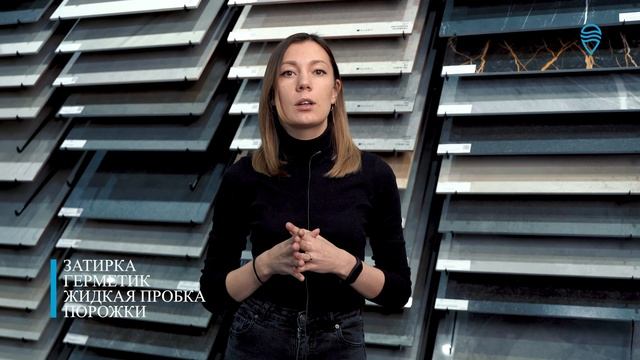 ТАК УЖЕ НЕ ДЕЛАЮТ! Ламинат и плитка В ОДИН УРОВЕНЬ! Плитка и Ламинат на кухне Как сделать смотреть онлайн