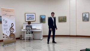 Кюи  «Туча», Глинка «Я помню чудное мгновение» - исп. Семён Штепа, 16.03.2025