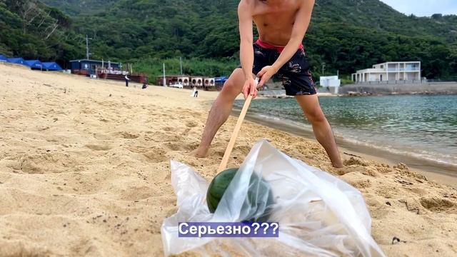 Летний эпизод! Ради этого мы переехали из Токио в Фукуоку смотреть онлайн