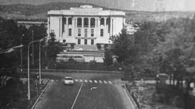 ДУШАНБЕ. СТАРОЕ ФОТО - З смотреть онлайн