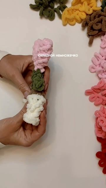 МК Сердечко в горшочке из Alize Puffy fine смотреть онлайн