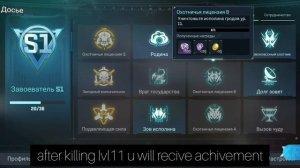 PvE lineups for newbies/ сборки на жуков для новичка [1st season/1ый сезон]
