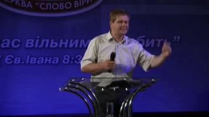 АРМАГЕДОН. ОЖИДАНИЕ БЕДСТВИЙ ГРЯДУЩИХ НА ВСЕЛЕННУЮ Юрий Стогниенко