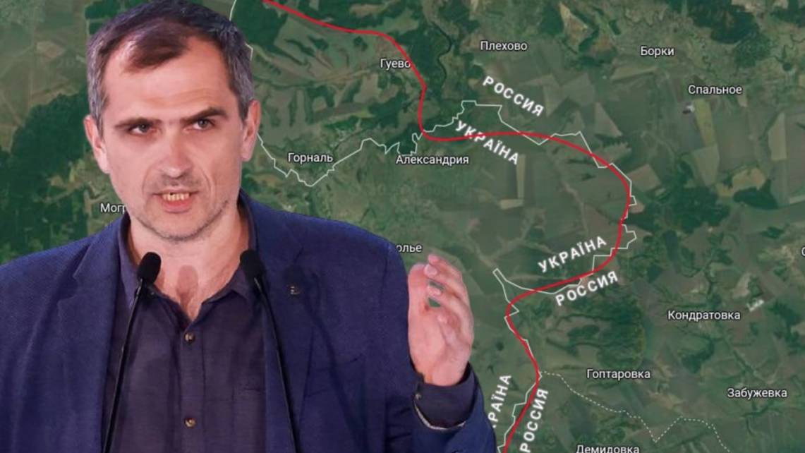 Юрий Подоляка: Сумское направление на 23 марта 2025 года: бои за Демидовку и Владимировку...