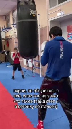 видно не судьба