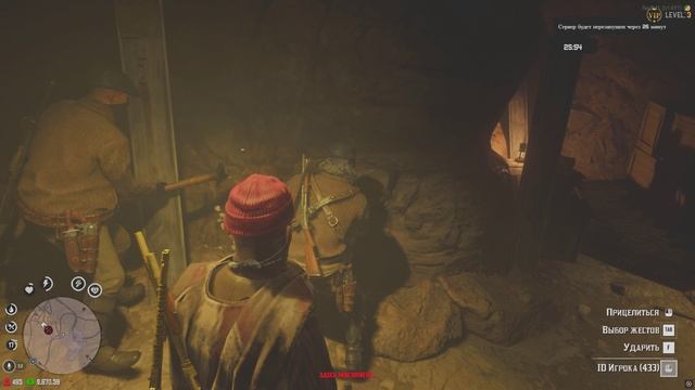 Шахта смотреть онлайн