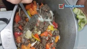 ПЕЧЕНЬ С ОВОЩАМИ. Наш семейный друг научил нам как правилььно  готовить печень с овощами