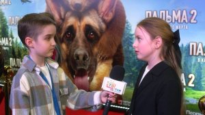 ПАЛЬМА 2. Спасение Мансура. Премьера фильма с актёрами.