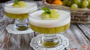 Желе с виноградом
