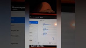 Запись нового ключа Chevrolet Aveo T300 Ростов на Дону 89081882037