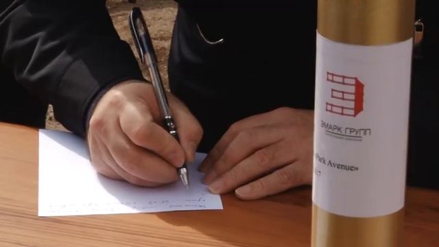 ЭМАРК СТРОЙ-БУРАНА ГРУПП-2017 смотреть онлайн