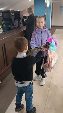 #максик