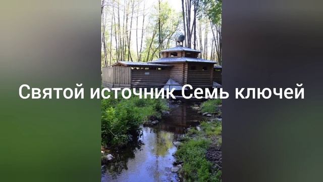 Достопримечательности города Пенза