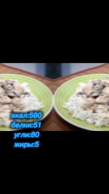 питание на набор мышечной массы 💪🔥🥑#мышечнаямасса #мышцы #пресс #набормышечноймассы #питание #еда