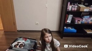 Сборы в лагерь.