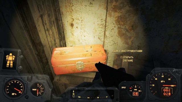 🎞️ Проходим🎞️ 🎮 Игру🎮 🛠️ Fallout 4🛠️ # 10