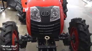 Садовый трактор Branson 3100