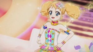 Песня: Айкацу!