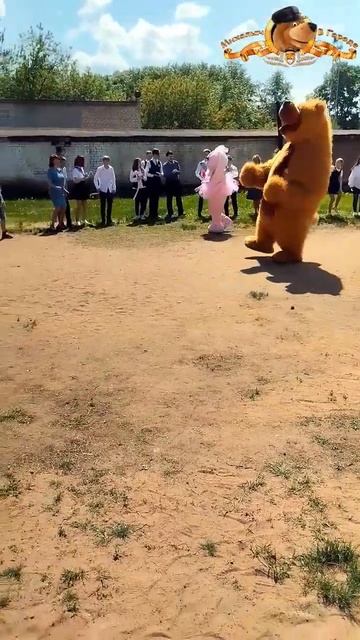 Танцы медведя с выпускниками смотреть онлайн